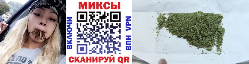 БУТИРАТ BDO  Железногорск 