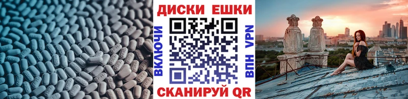 гидра онион  Железногорск  ЭКСТАЗИ louis Vuitton  закладка 