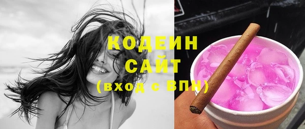 кокаин колумбия Верхний Тагил