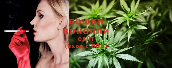 кокаин колумбия Верхний Тагил