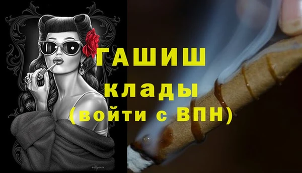 кокаин колумбия Верхний Тагил