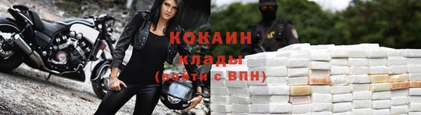 гашишное масло Верхнеуральск