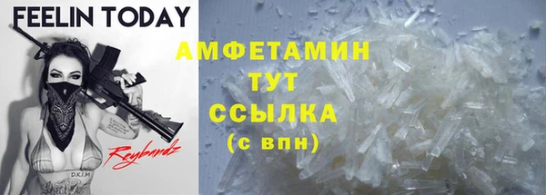 гашишное масло Верхнеуральск