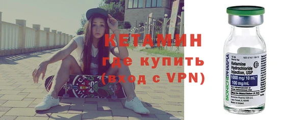 кокаин колумбия Верхний Тагил
