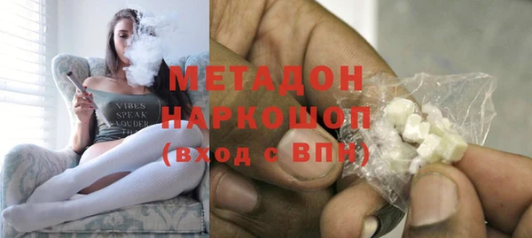 гашишное масло Верхнеуральск