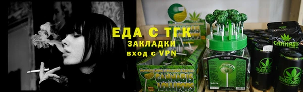 кокаин колумбия Верхний Тагил