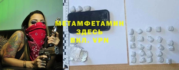 кокаин колумбия Верхний Тагил
