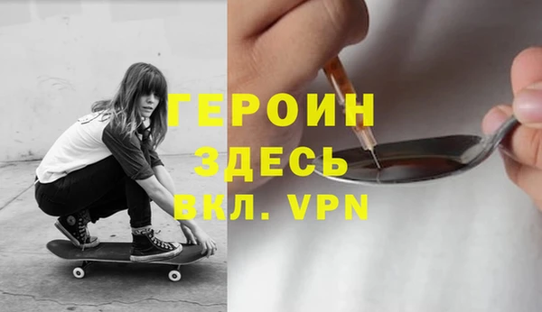 кокаин колумбия Верхний Тагил