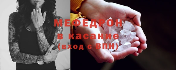 кокаин колумбия Верхний Тагил