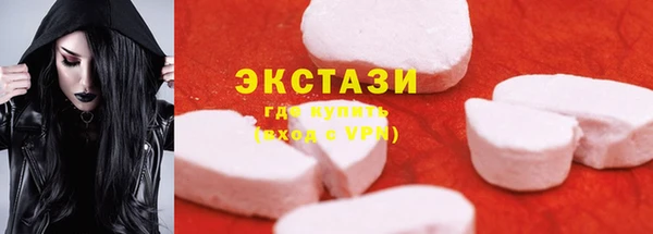 кокаин колумбия Верхний Тагил