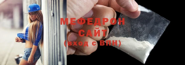 кокаин колумбия Верхний Тагил