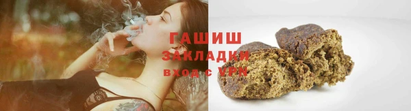 кокаин колумбия Верхний Тагил