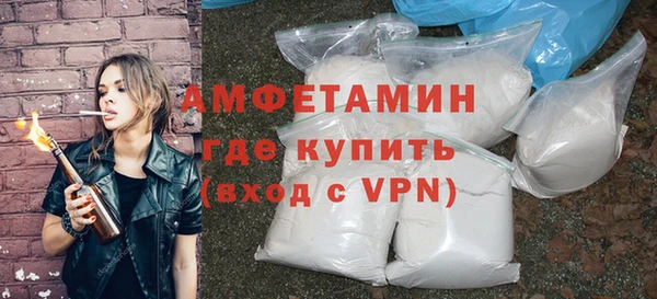 гашишное масло Верхнеуральск