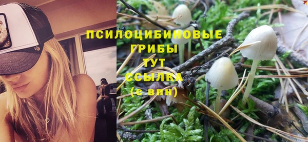 кокаин колумбия Верхний Тагил