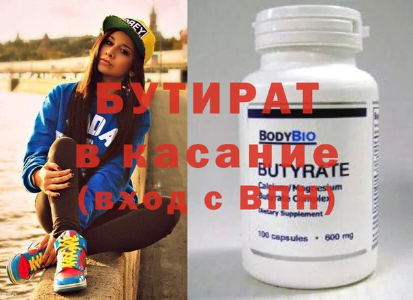 кокаин колумбия Верхний Тагил