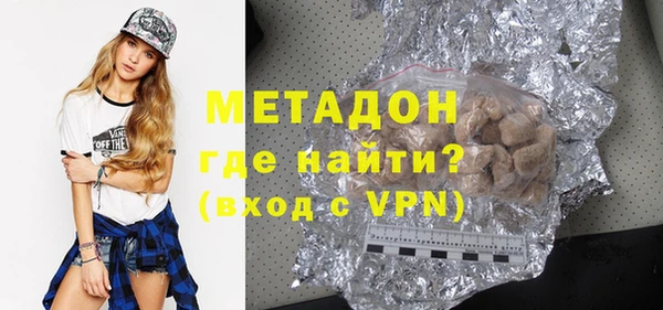 гашишное масло Верхнеуральск