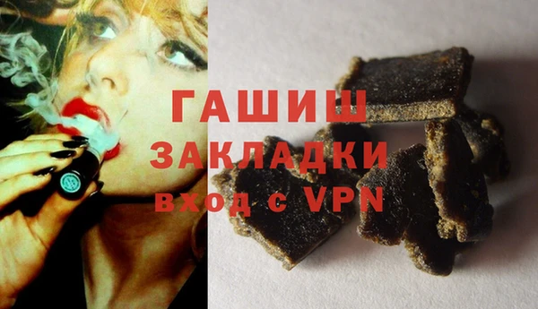 кокаин колумбия Верхний Тагил