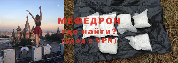 гашишное масло Верхнеуральск