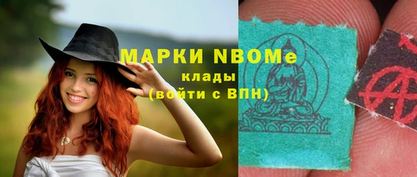 кокаин колумбия Верхний Тагил