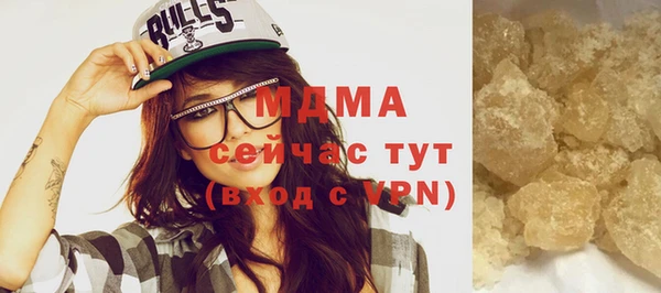шишки Верея