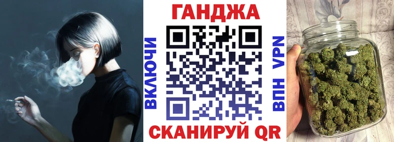 Бошки марихуана тримм Железногорск